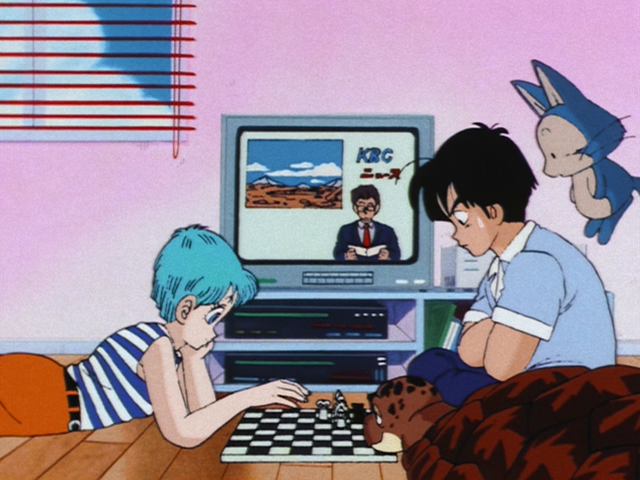 File:Bulmaplayingchess.png