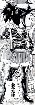 Forte1(Ch6)