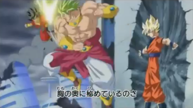 File:DBHTrailer6-16a.png