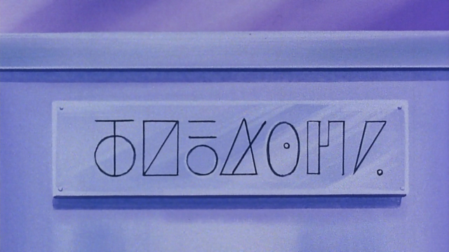File:Kakarot.png