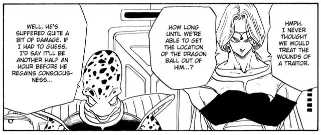 File:Dragon-ball-69012.jpg