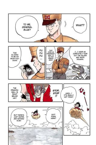 File:Dragon-ball-1696178.jpg