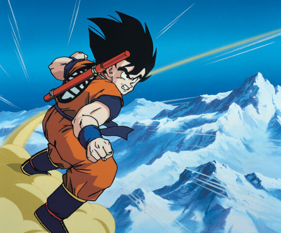 File:DBZWorld 1.jpg