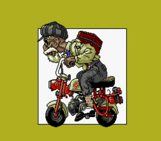 File:Ending16(ISGD).png