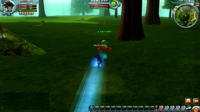 File:FlashSlash(DBO).png