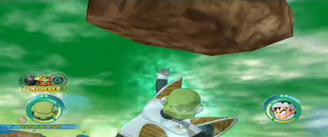 File:GuldoPsychicRockThrow(RB).png