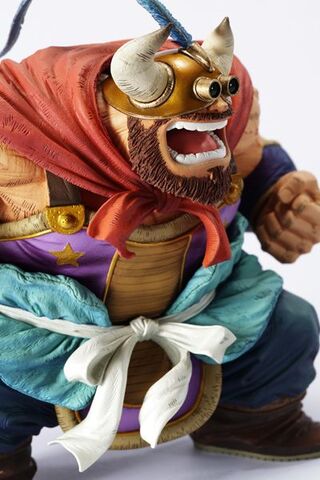 File:SCULTURES-Vol2-OxKingBanpresto-sideangle.jpeg