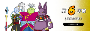 U06.png