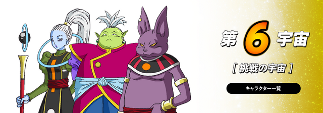 Arquivo:U06.png