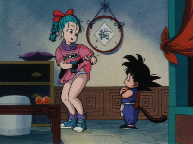 File:Bulmaskirtlift.png