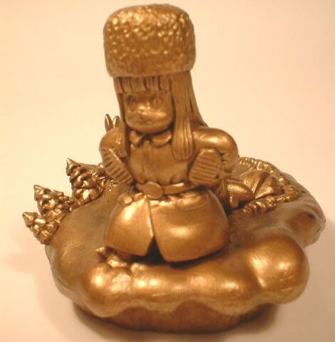 File:Megahouse-Suno-gold-b-part12-2006.jpg