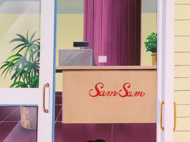 File:SamSam2.png