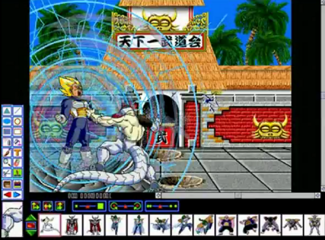 File:DBZAD2.png