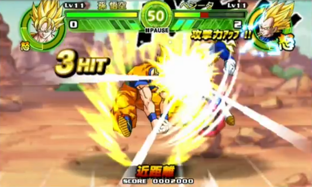 File:GokuVsVegeta4(TB).png
