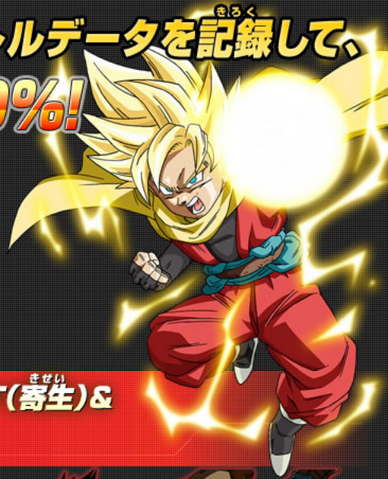 File:SaiyanHeroGM3Art.png