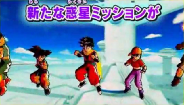File:UubGTGokuHeroPanTrunks.png