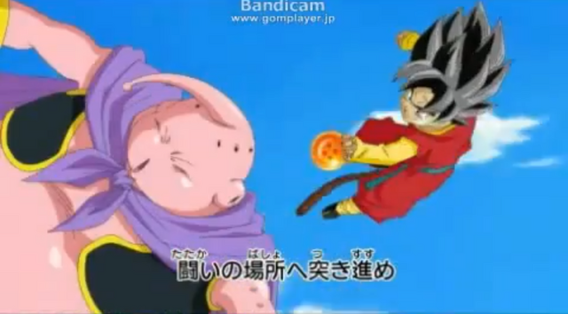 File:DBHTrailer2-34.png