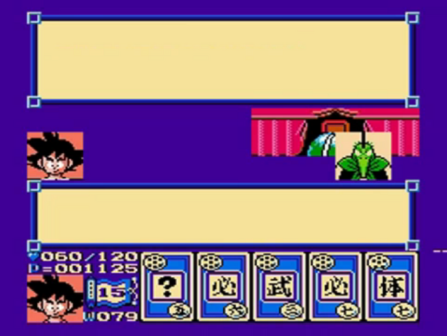 File:Piano(DB3).png