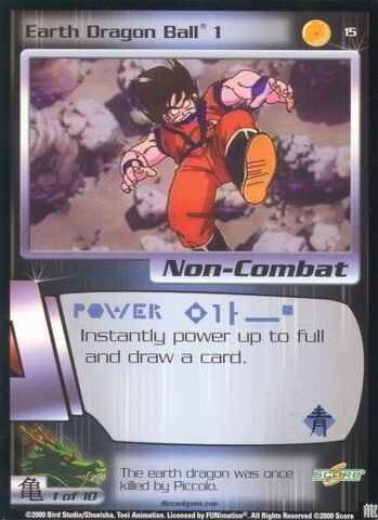 File:EarthDragonBall1.jpg