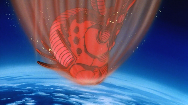 File:GiganticBomber2.png
