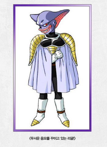 Arquivo:PTORemBoss(DBO).png