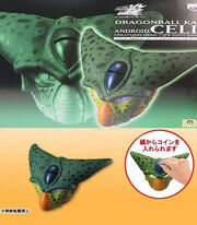 Headbankcell