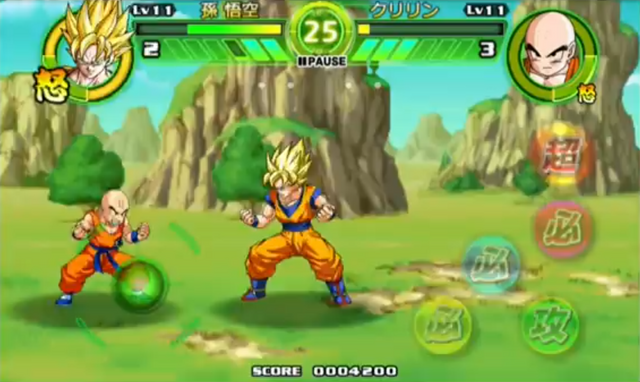 File:TPMGokuVsKrillin8(TB).png