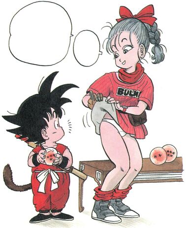 File:Bulmabutt.jpg
