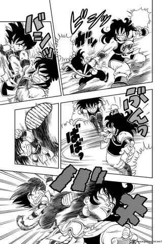 File:Fightwhereyamchalosestooth.jpg