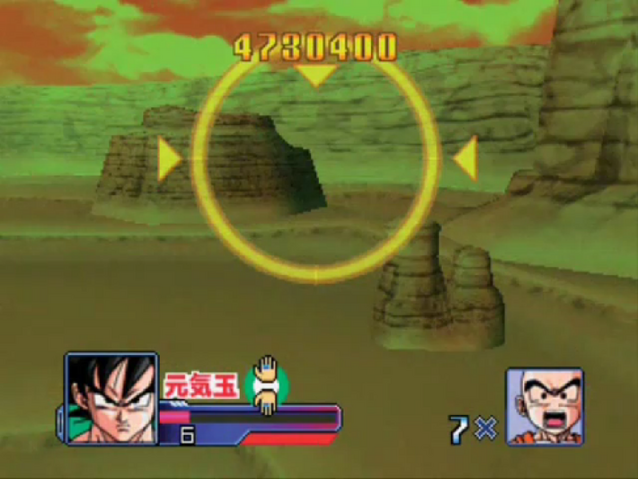 File:SBTK-6.png