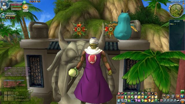 File:DNamekian(DBO).jpg