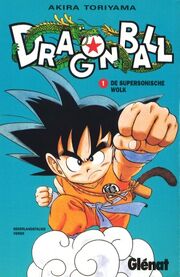 DB01NL300dpi-1-.jpg