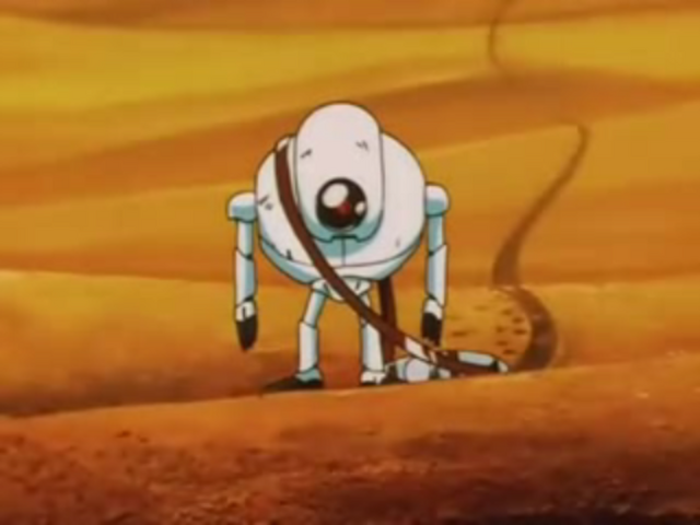 Arquivo:GiruGourd.png