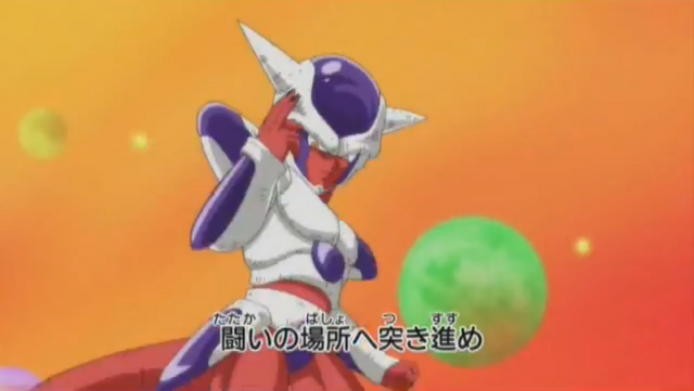 File:DBHTrailer4-31.png
