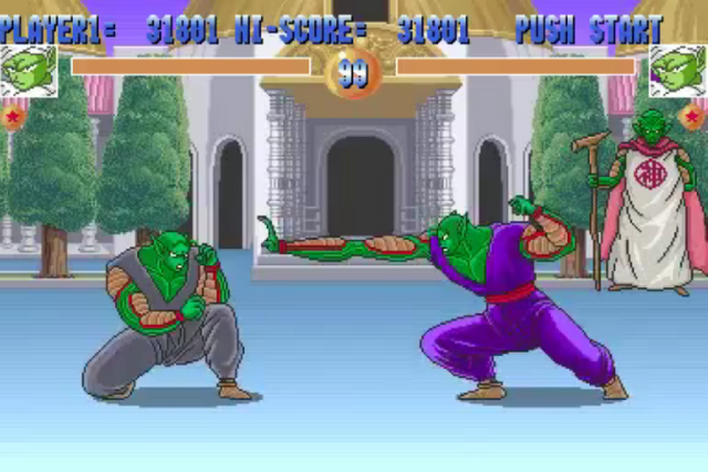 File:DBZA-22.png