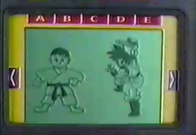 File:DBKasetto2.png