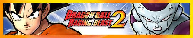 File:Dragonballragingblast2.jpg