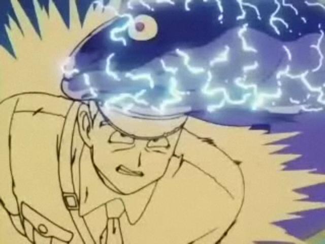File:ElectricEel.png