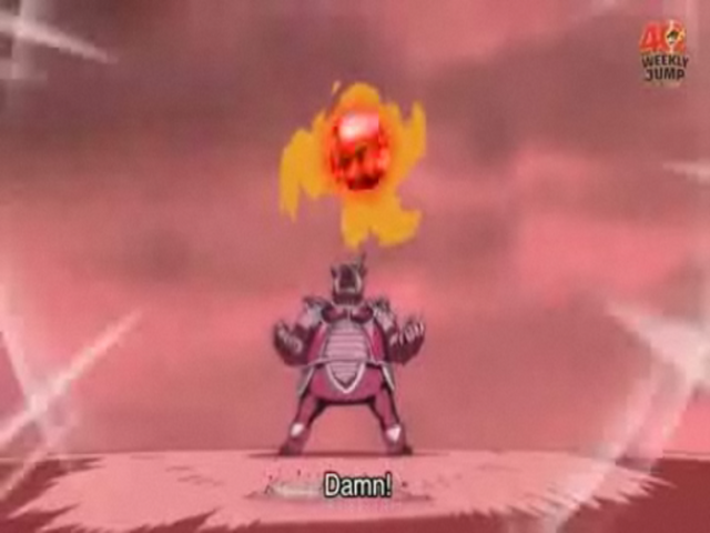 File:FireBall.png
