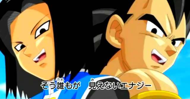 File:DBHTrailer1-14.png