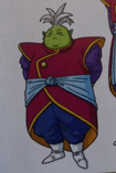 Dai Kaio Shin del Universo 6.png