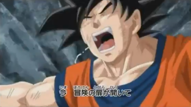 File:DBHTrailer6-24.png