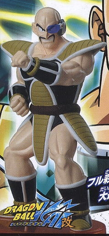 File:RealWorks-Nappa-October12-2009-Bandai.png