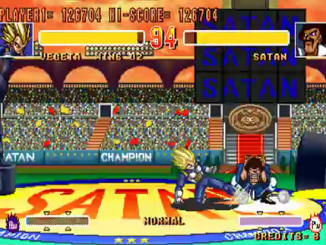 File:SatanGuard(DBZ2SB).png