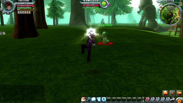 File:TunnelSlash1(DBO).png