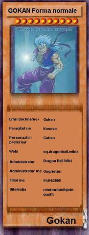 Skeda:272px-Ghsrdl.jpg