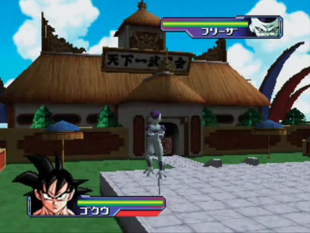 File:SBTK-2.png