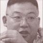 Fuyuto1995.jpg