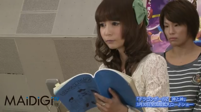 File:Nakagawa&Matsumoto6.png