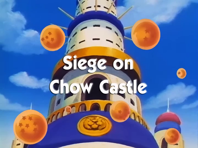 File:SiegeOnCastle.png